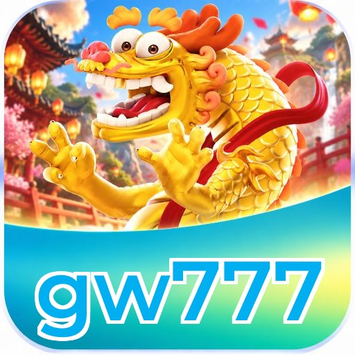 gw777 Security