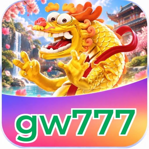 gw777 Performance