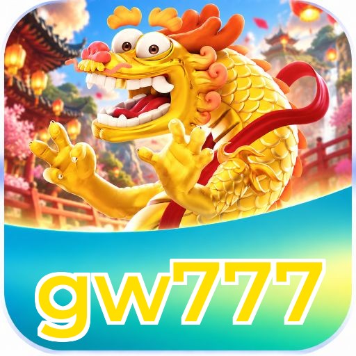 gw777 2FA